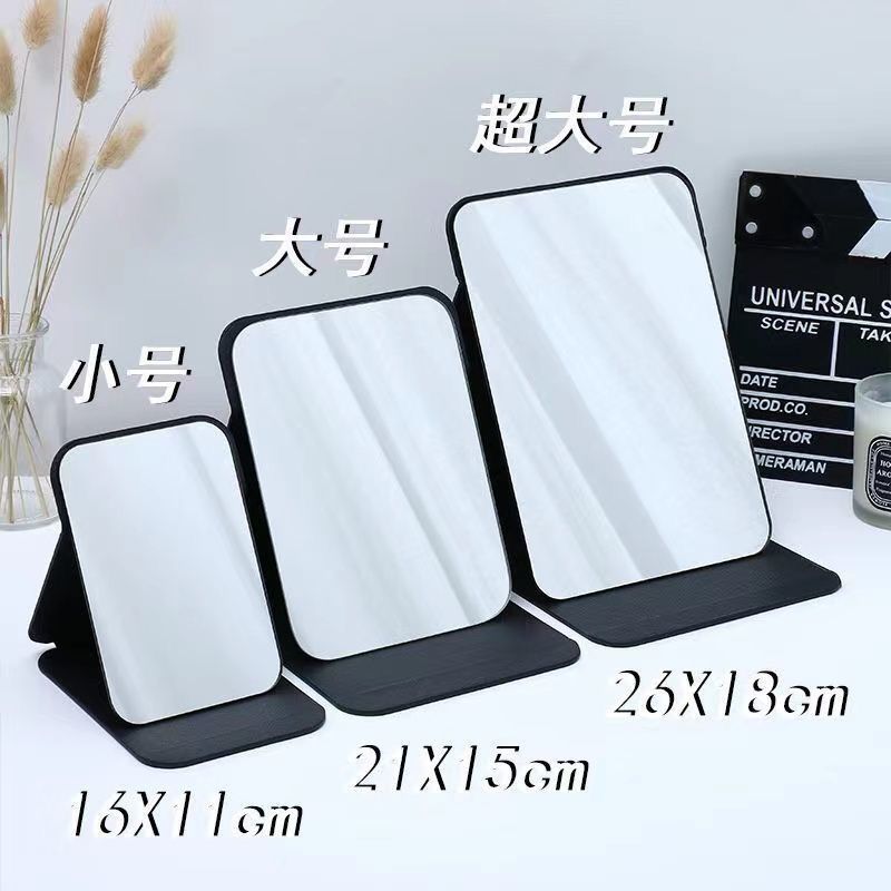 【圆角镜子】 1个 0.01包邮折叠镜子便携式化妆镜可折叠高清ins风详情7