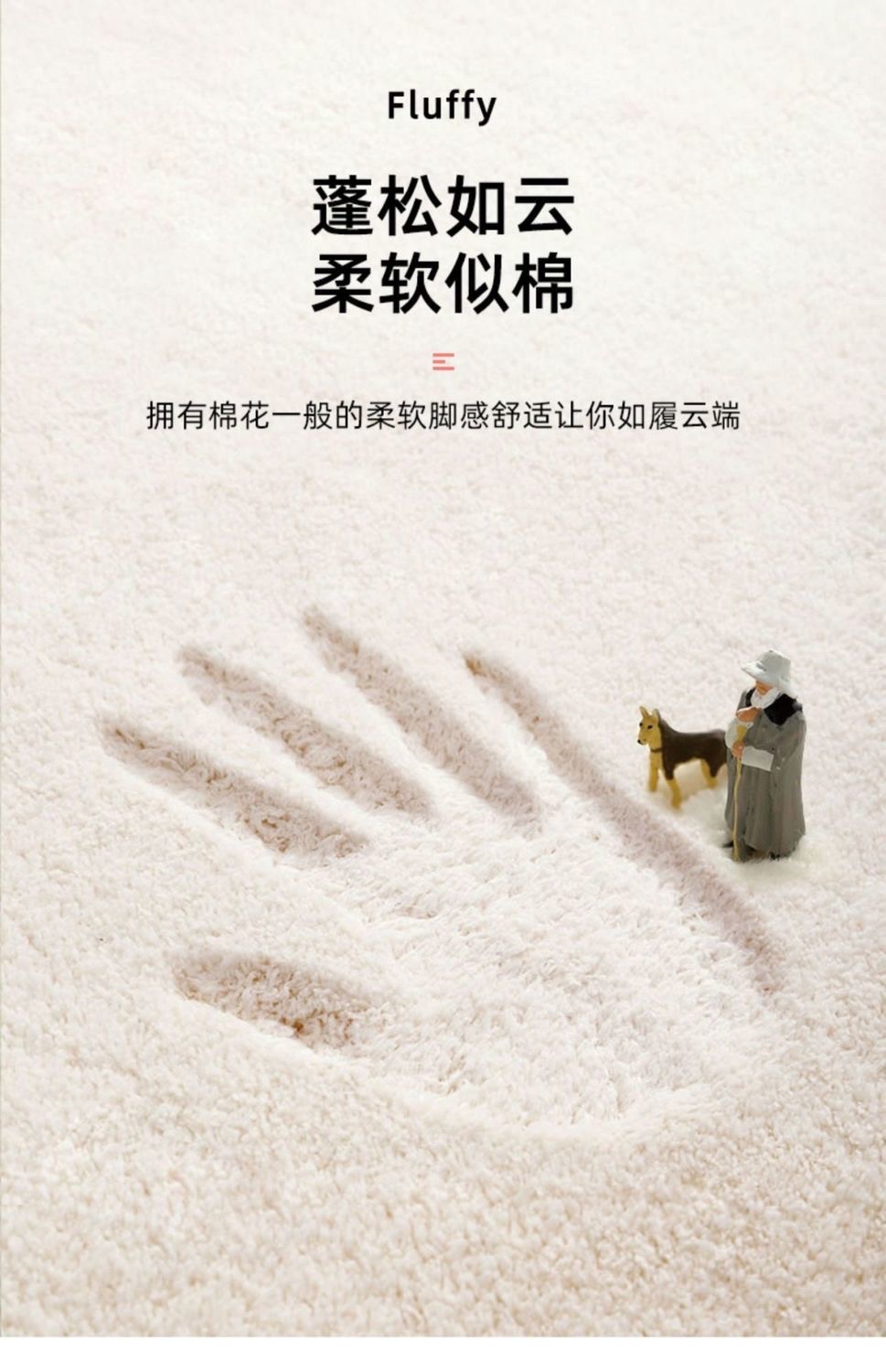 Wholesale of modern rural household bedroom entrance floor MATS, bathroom and toilet door MATS, water-absorbing and anti-slip faux cashmere carpets, cross-border export, densified and thickened, Chenier floor MATS, door MATS, bathroom, bathroom, bedroom and living room door MATS, water-absorbing and anti-slip pic 6