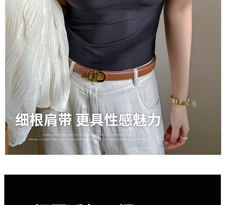 春夏季冰丝无痕带胸垫固定杯打底吊带背心女式内搭设计感性感上衣详情12
