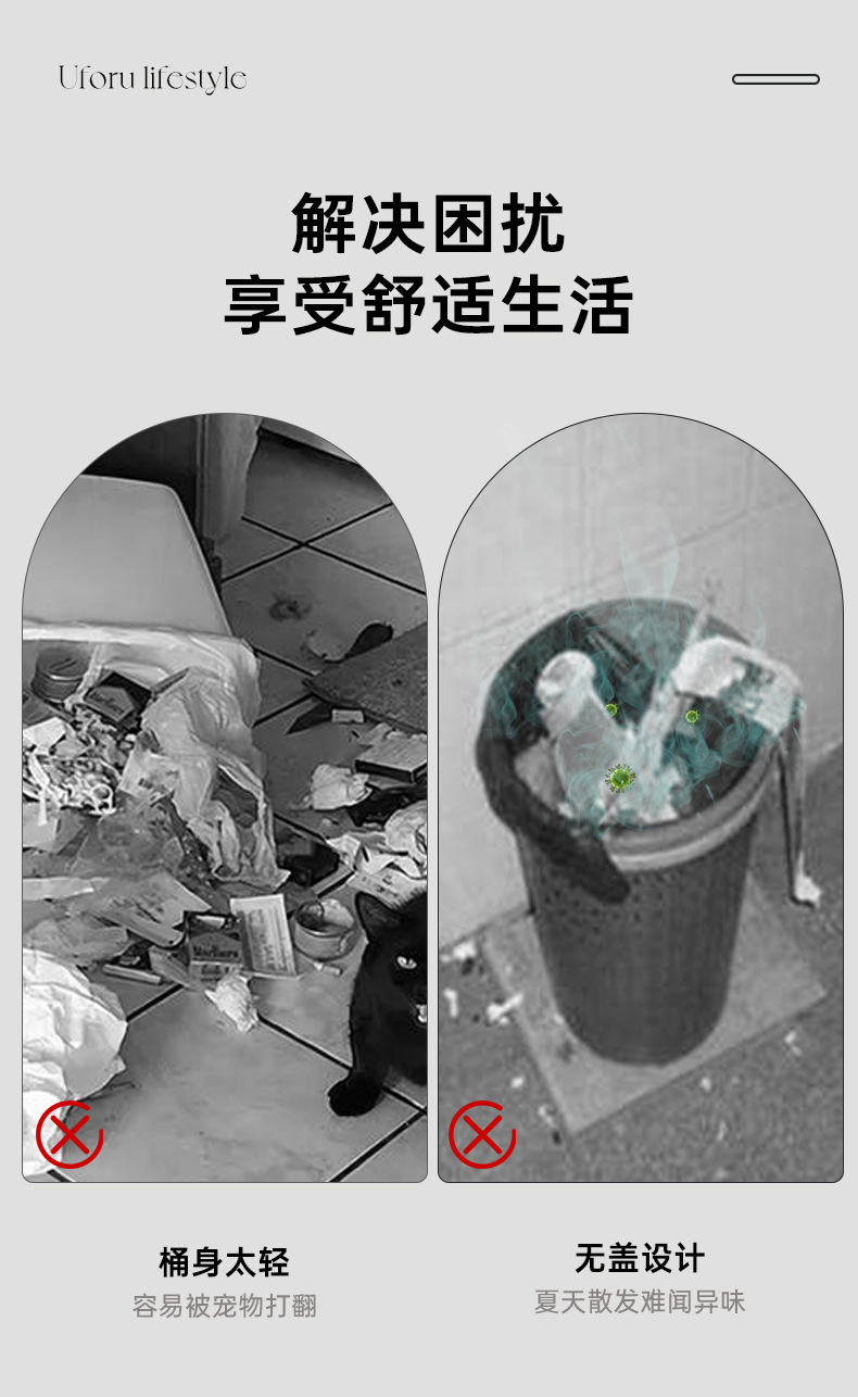 脚踏垃圾桶家用高级感厨房大号卫生间厕所双开夹缝垃圾桶带盖防水详情5