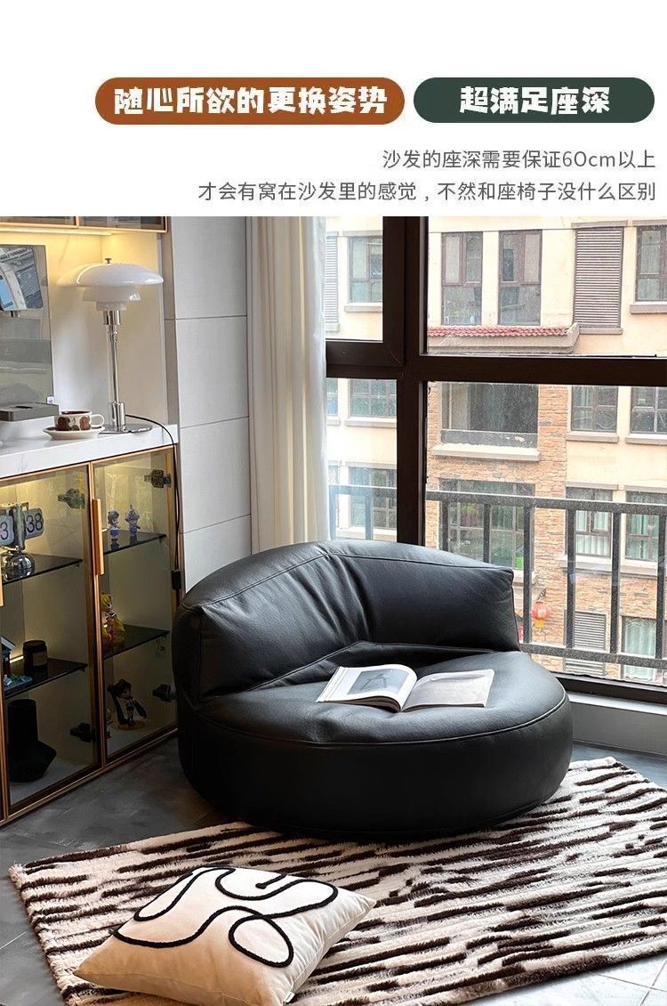 Half-moon lazy sofa, single lazy chair, small-sized rental house sofa, can be used for lying or sleeping, balcony bean bag small sofa pic 10