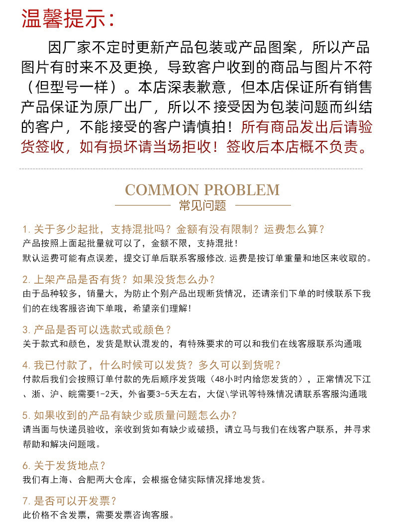 得力美工刀小号2081便携随身迷你小刀 钥匙扣快递刀 裁纸刀批发详情11