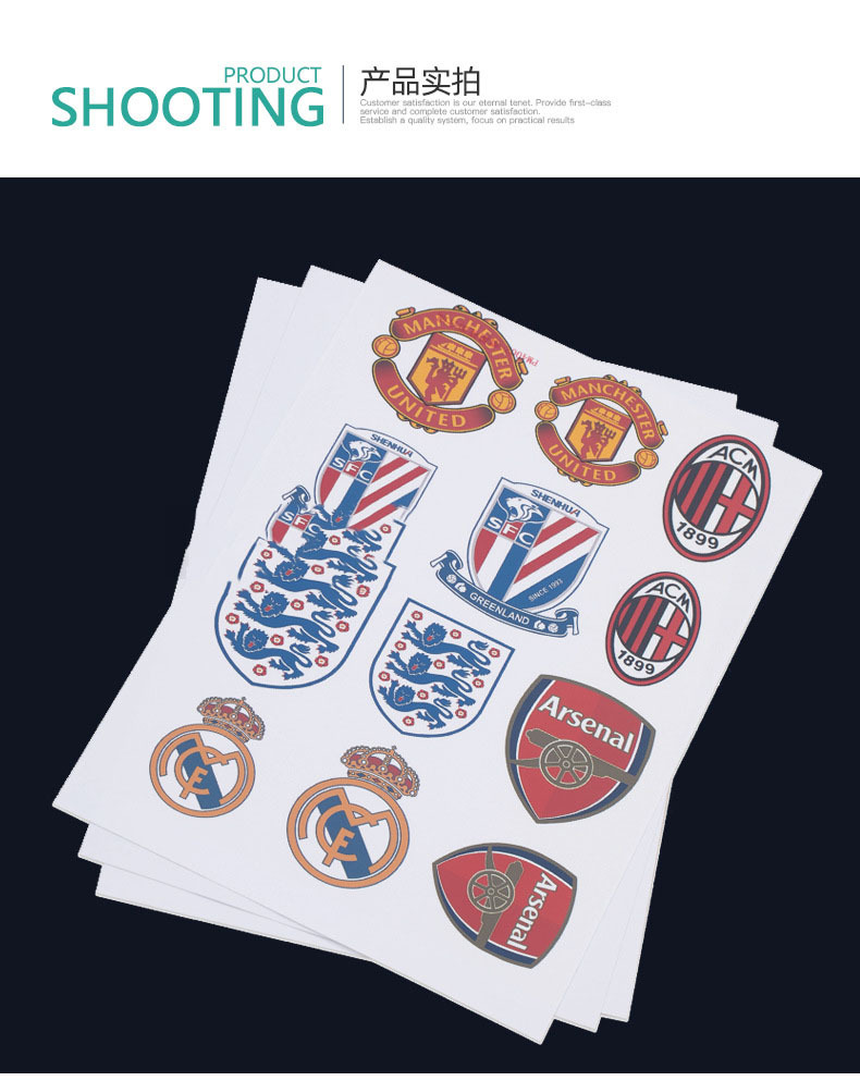 直销喷墨合成纸防水a4哑光不干胶打印纸耐刮diy贴纸标签纸厂家详情20