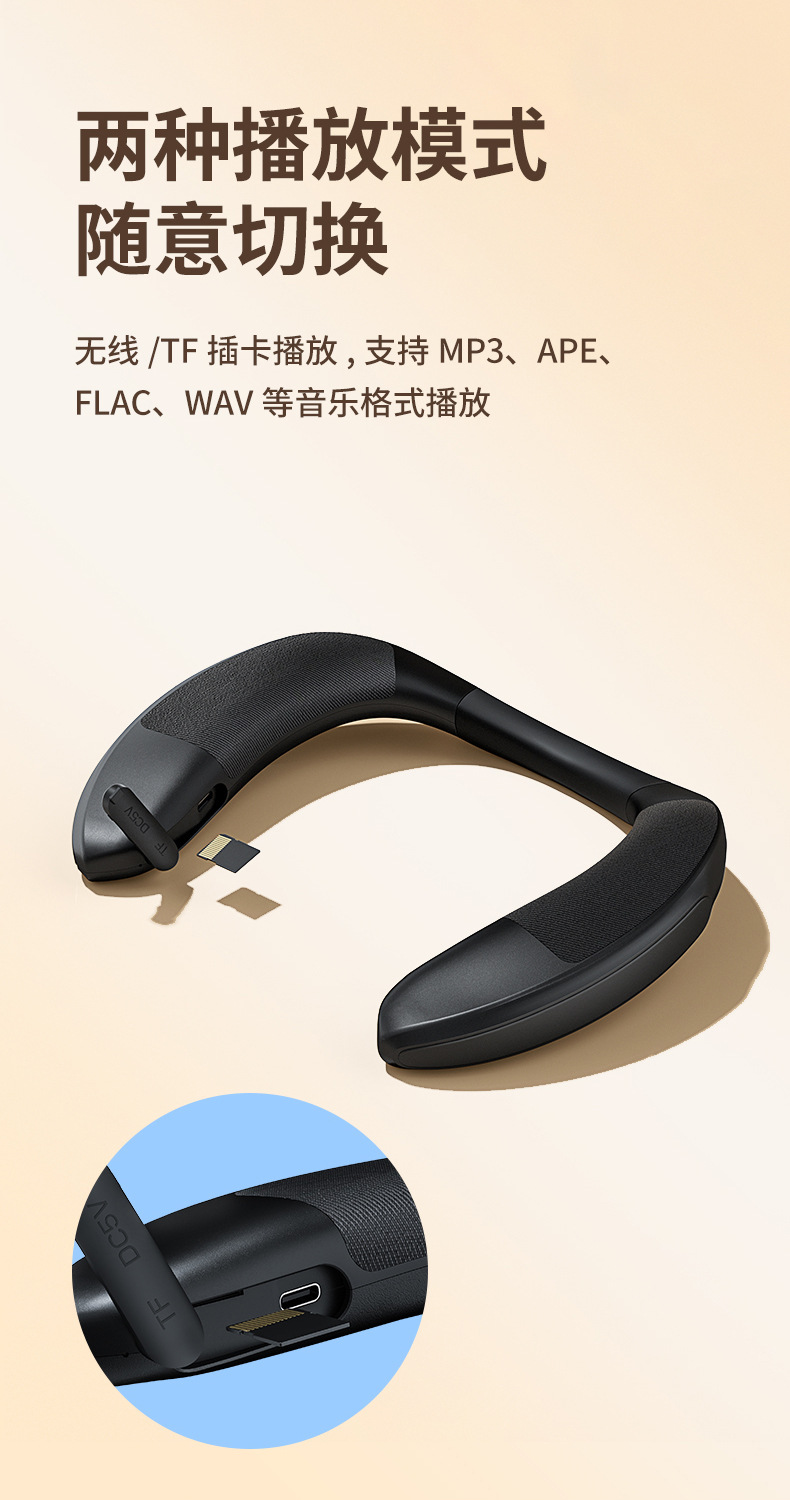 The new neck-hanging wireless Bluetooth speaker is made of fabric and can be worn with a small speaker and stereo subwoofer pic 14
