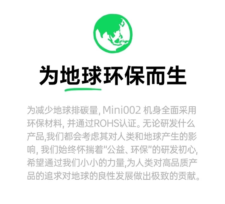 新款高速制冷迷你手持风扇100档户外便携式大功率无线手持小风扇详情33