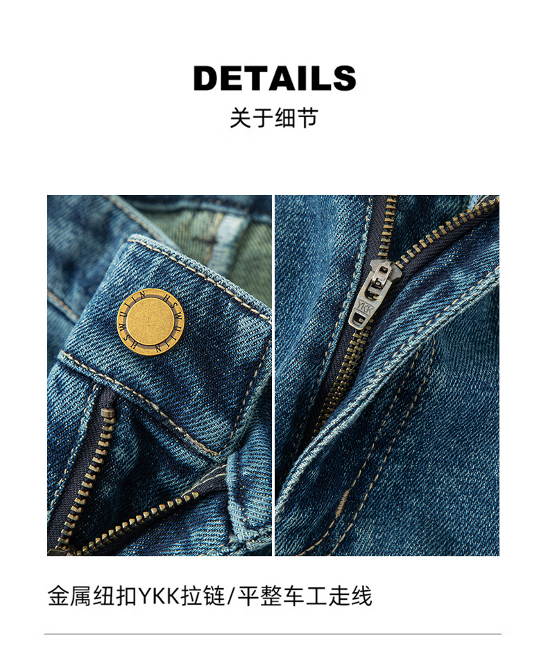 九分微喇叭牛仔裤女高腰2025秋季新款显瘦弹力时髦休闲百搭喇叭裤详情10