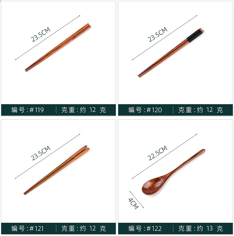 详情-(3)_01.jpg