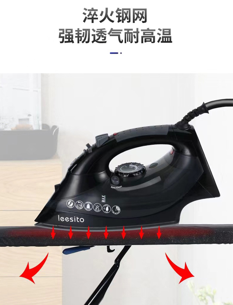 亚马逊多色可选印花可折叠托盘双层海绵不褪色家用酒店烫衣熨衣板详情11