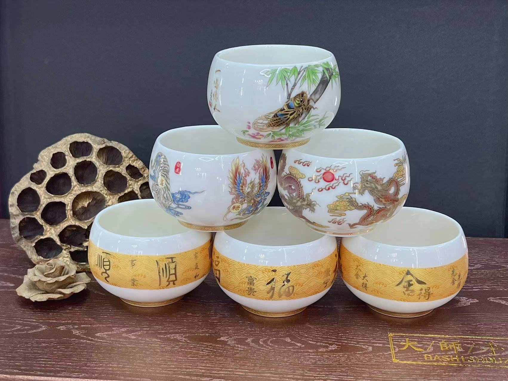 羊脂玉罗汉杯主人杯陶瓷堆金福杯功夫茶茶具品茗杯个人礼品节日详情1