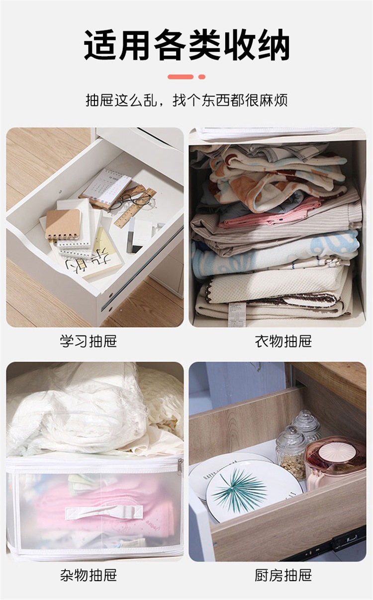 Simple and transparent drawer storage partition boards, underwear and socks storage boxes, partition panels, partitioning magic tools, plastic compartments pic 3