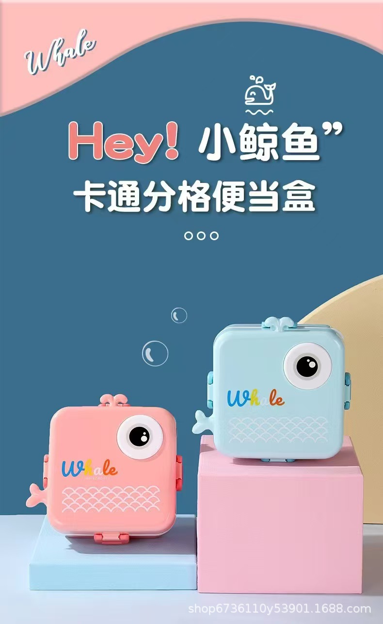 Cartoon cute stainless steel insulated lunch box with tableware, sauce box, compartments, sealed with lid, anti-scald and heat-insulating lunch box pic 2