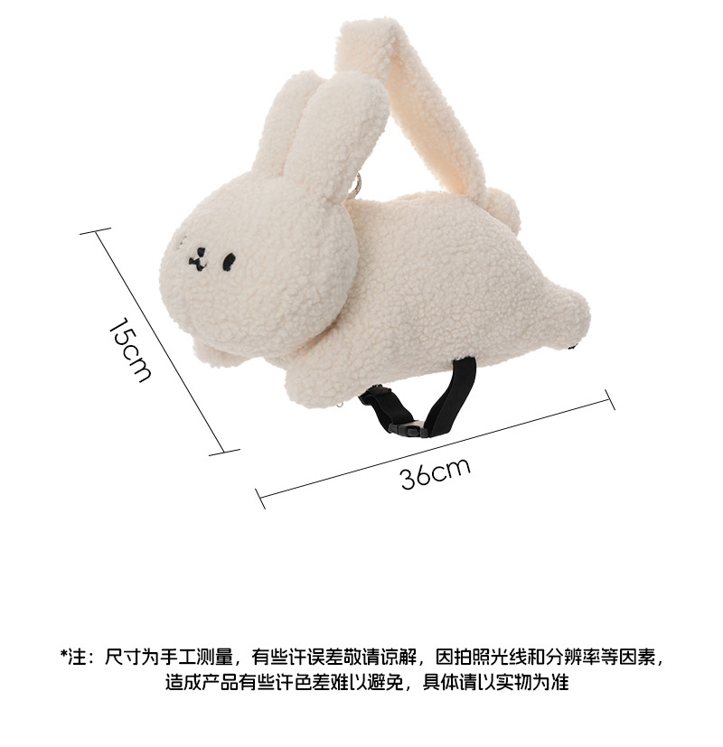 Original cute rabbit tissue box, bedroom and living room desktop decoration, tissue box, creative cartoon multi-functional tissue bag pic 8
