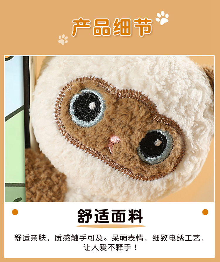 Cute doll computer clips, second-generation office desk companions, plush toys, desktop decorations, cats wholesale pic 10