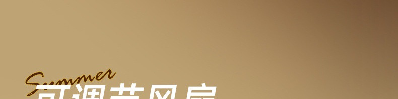 儿童萌宠手表风扇USB充电卡通手持迷你小风扇学生便携式小孩礼物详情6