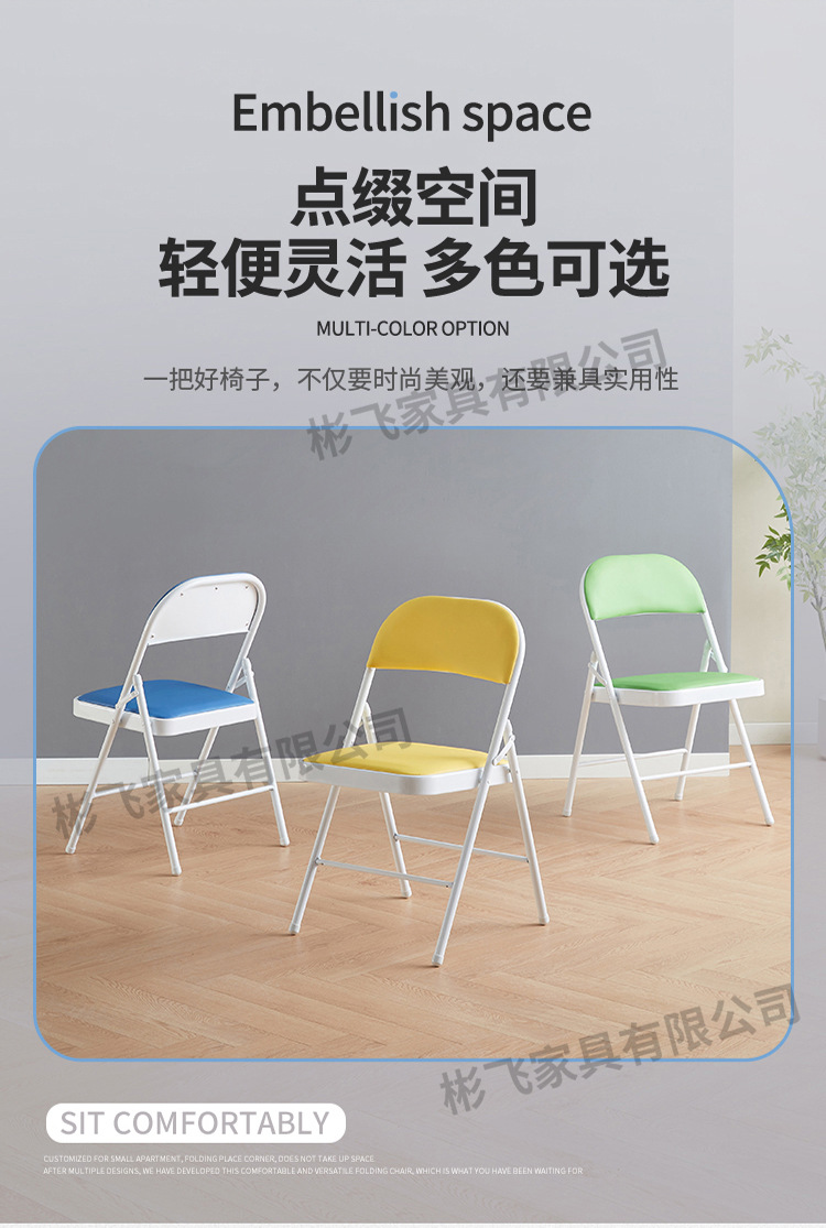 Cross-border manufacturer folding chairs, outdoor plastic office white folding chairs, household backrest portable meeting activity chairs pic 22