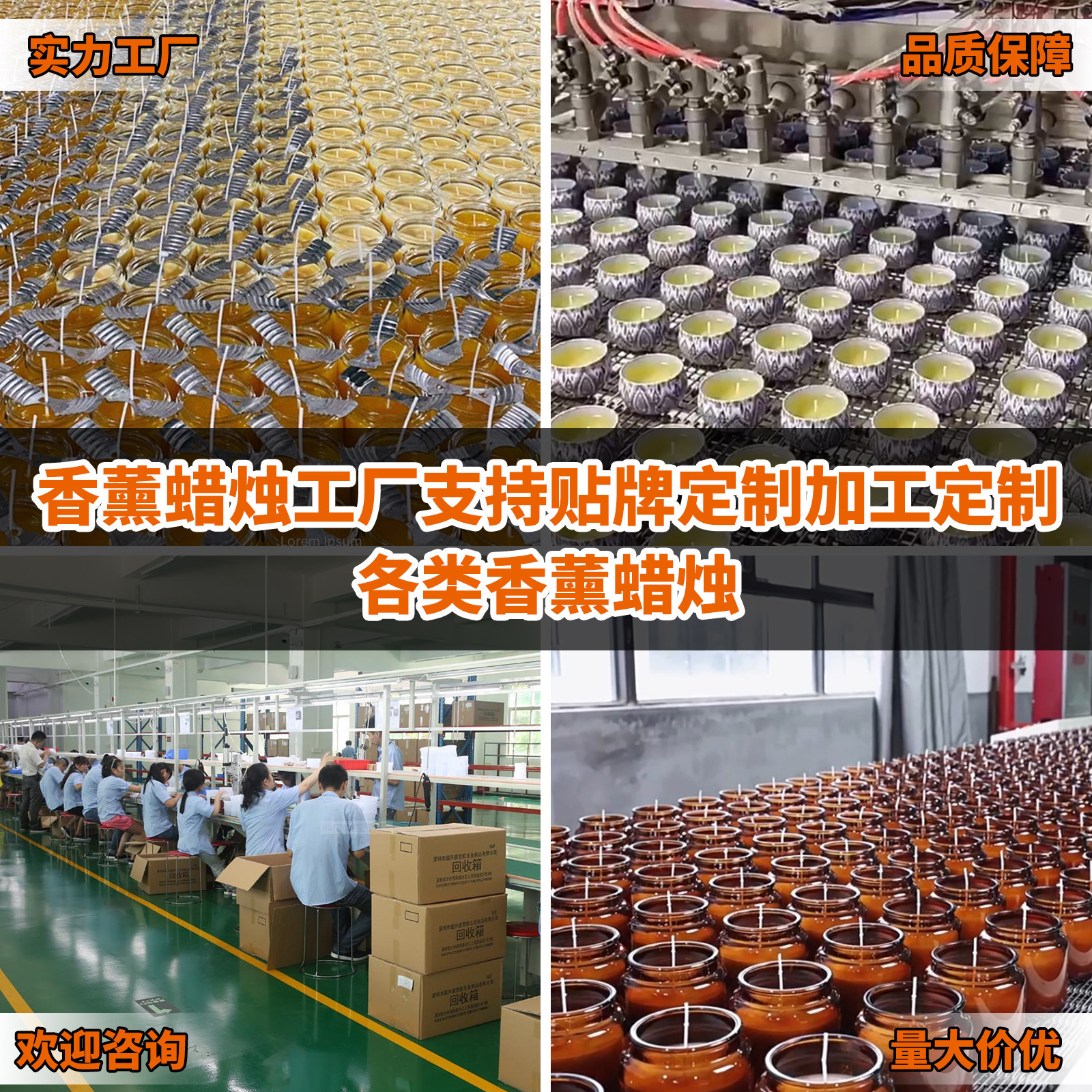 跨境定制香薰蜡烛OEM杯蜡烛礼盒来图贴牌代加工香氛蜡烛源头工厂详情1