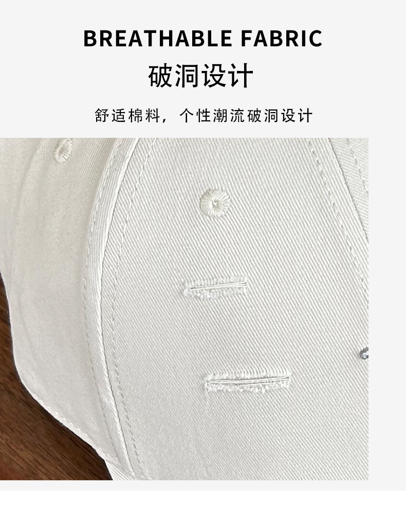 领袖之冠秋冬新款刺绣棒球帽成人帽百搭纯棉鸭舌帽男女硬顶加厚潮帽详情6