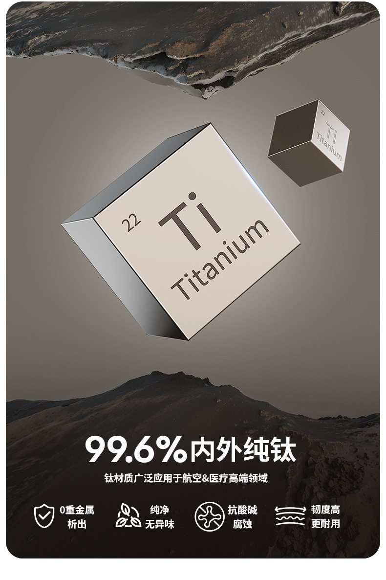 Titanium cups, high-end insulated water cups, business high-end insulated water cups, water cups with a light luxury and high-end feel, pure titanium insulated cups inside and out pic 5