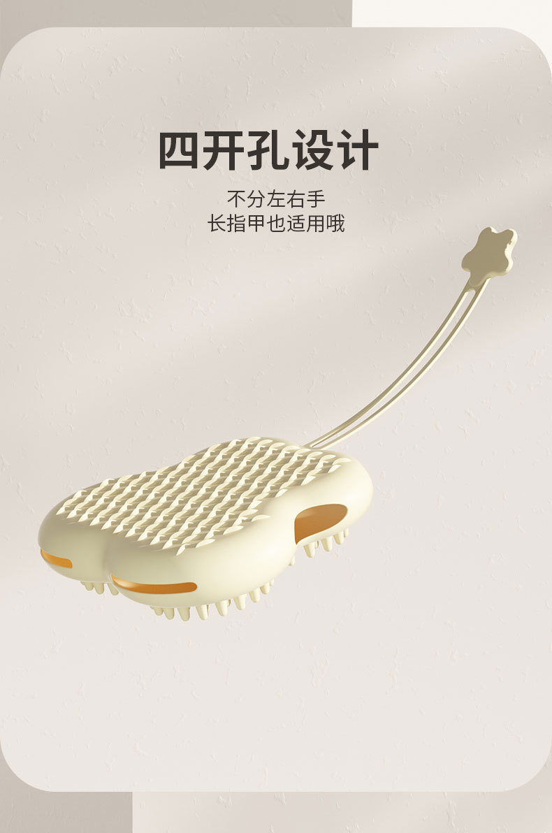宠物硅胶撸猫手套 猫狗梳毛清理梳猫毛神器去浮毛清洁梳 洗澡刷详情6