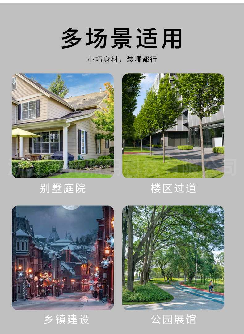 Solar lamps, outdoor garden lamps, human body sensor lamps, wall lamps, integrated led household solar street lamps are shining brightly pic 10