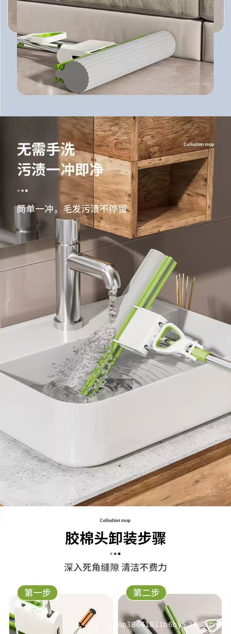 Roller sponge mop, large rubber cotton absorbent mop, household one-mop clean, roller type squeezing water, no need for hand washing mop pic 7