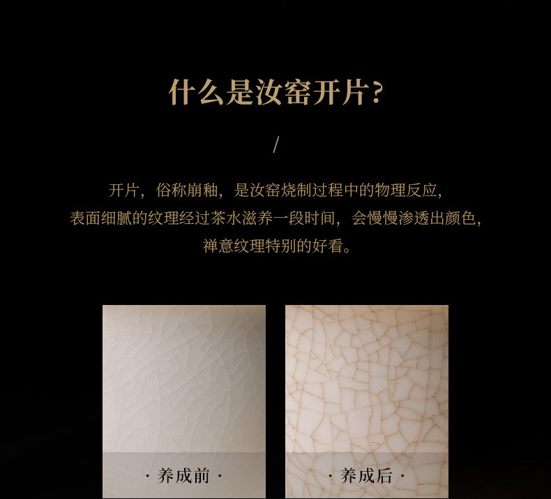 Beige Ru Kiln Kung Fu tea set, Chinese ceramic teapot lid, bowl, tea cup, tea tray, light luxury high-end household wholesale pic 4