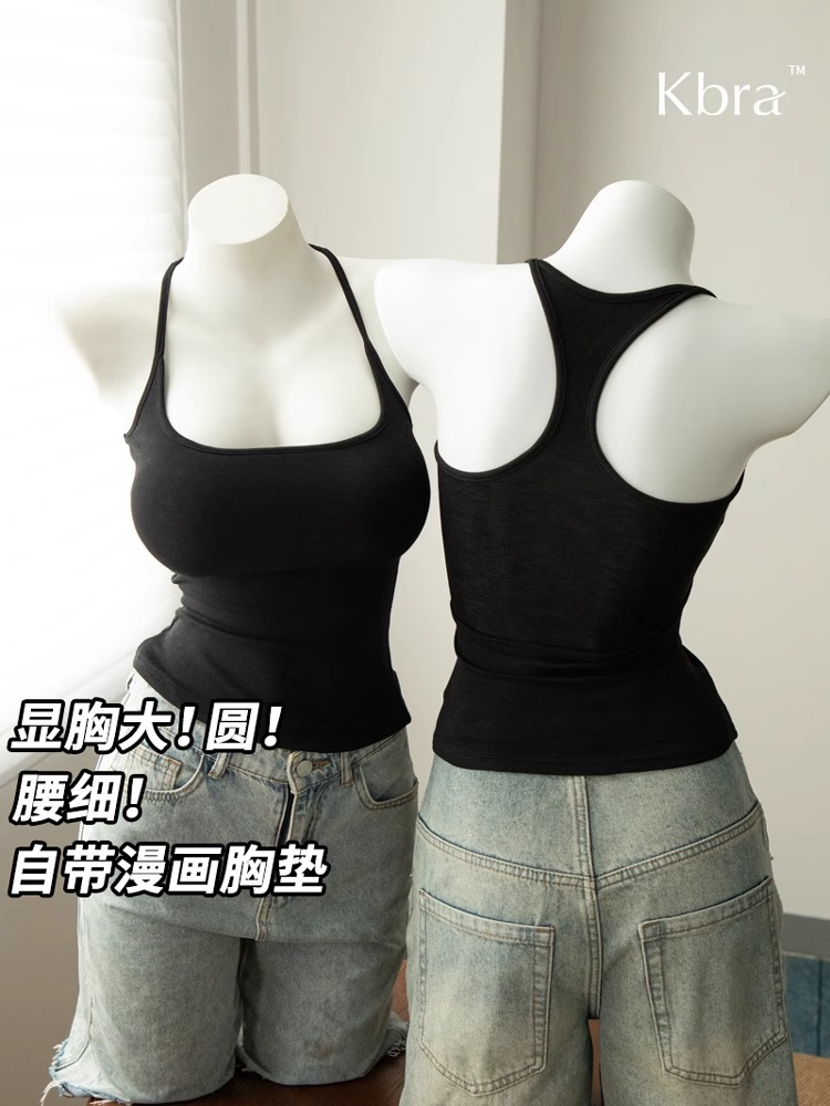 Kbra工字挂脖带胸垫吊带背心女小胸显大显腰细夏内搭外穿修身上衣详情20