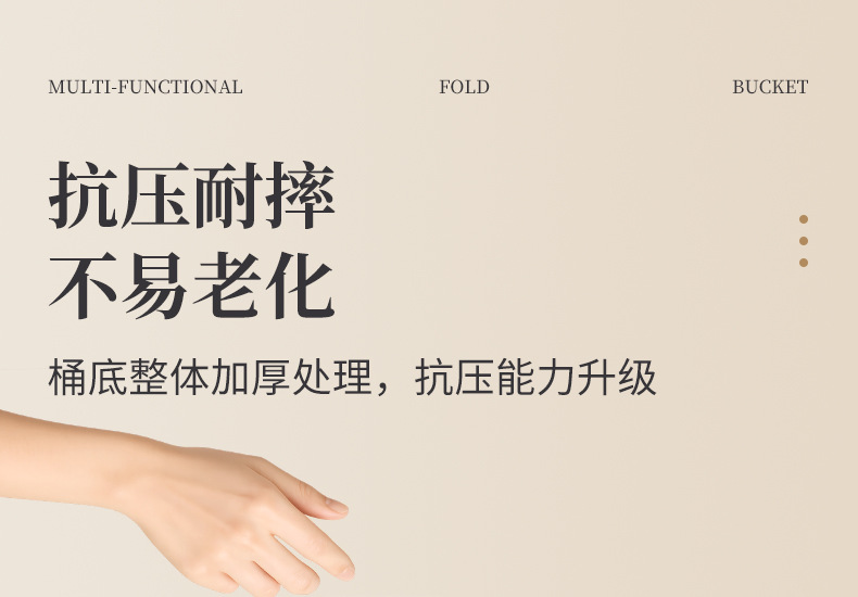 便携式可折叠水桶车载户外露营小洗车桶车用钓鱼桶旅行家用塑料桶详情6