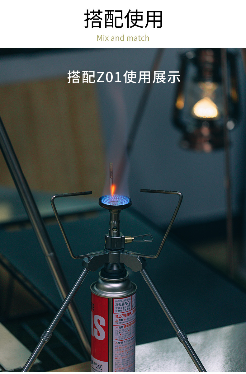柯曼大功率户外野营猛火炉头露营装备便携扁气高海拔露营燃气炉详情10