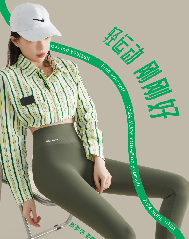 春夏薄款九分裤2025小个子外穿女修身高腰收腹瑜伽鲨鱼裤打底裤详情2