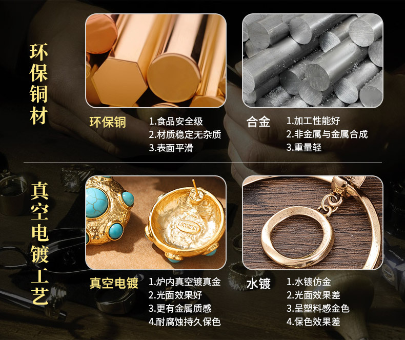 新款ins小众设计多彩串珠高级感简约项链天然珍珠时尚多巴胺颈链详情13