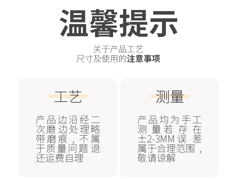 创意密胺日月意境盘批发商用高端酒店火锅凉菜卤菜盘密胺餐具塑料详情17