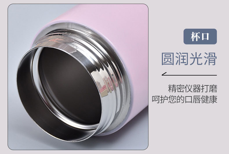 304不锈钢智能弹跳盖豌豆杯真空男女保温杯创意学生定制礼品水杯详情9