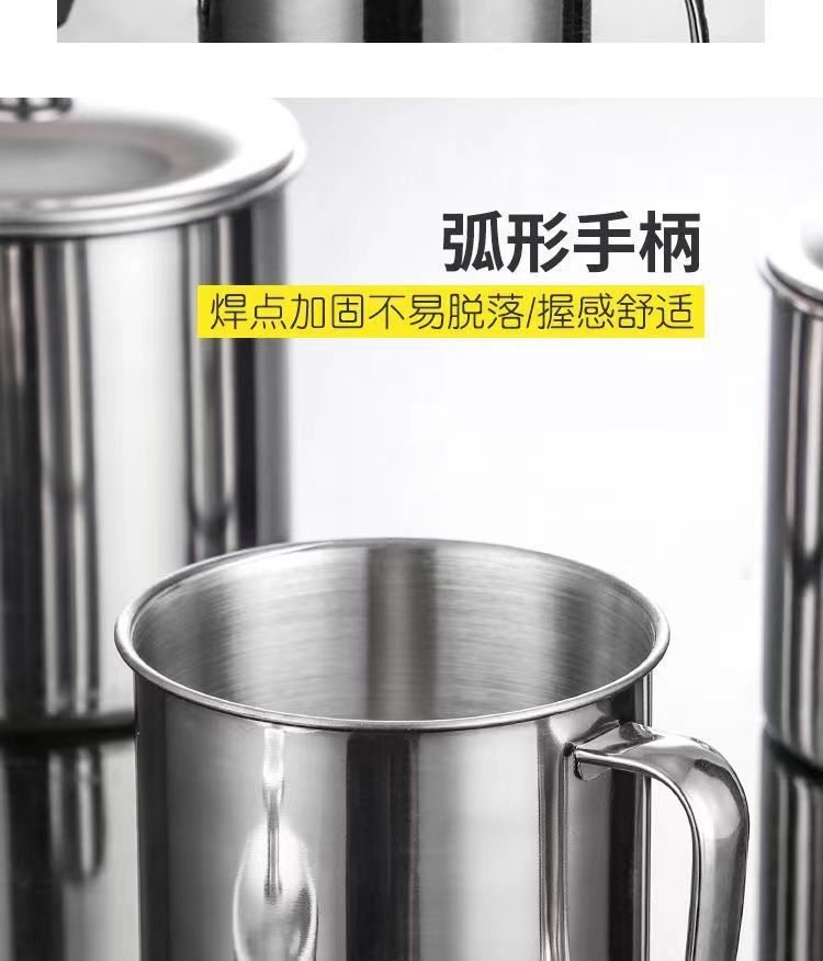 【多种规格】加厚不锈钢口杯带盖儿童学生喝水杯马克杯棋牌室茶缸详情11