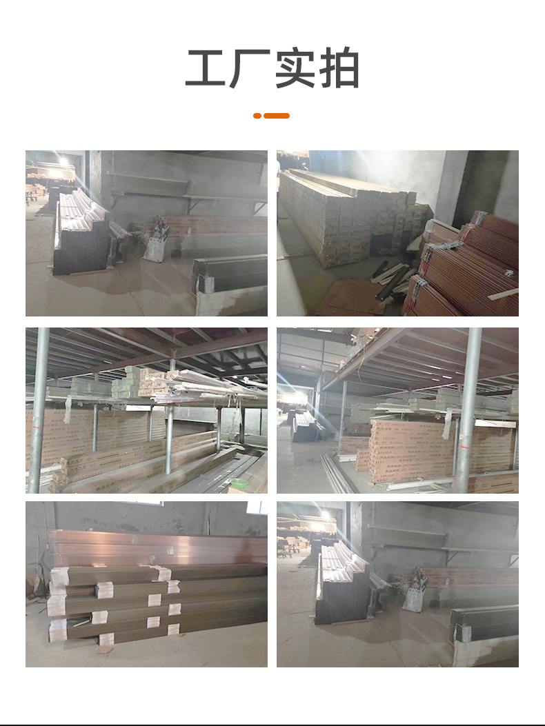 铝合金静音窗帘滑轨顶装侧装单轨双轨窗帘杆酒店工程加厚窗纱轨道详情16