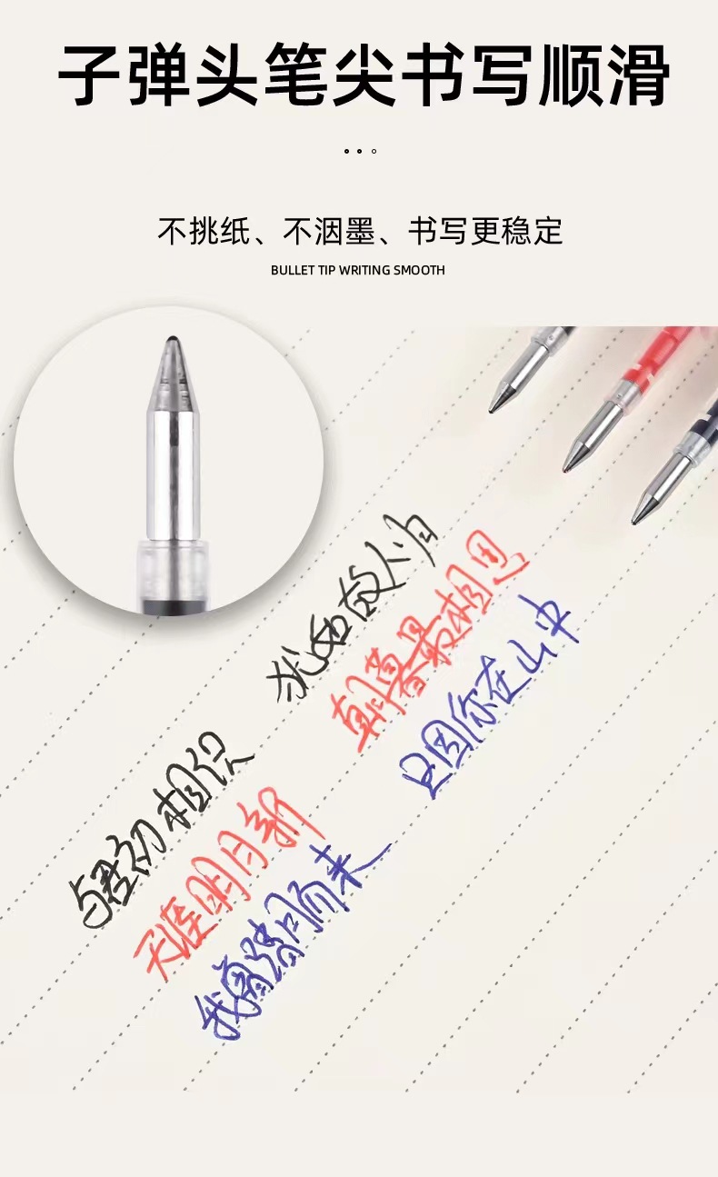 Japanese ZEBRA Press gel pen refill JF-0.5 Zebra refill quick-drying without smudging jj15 refill pic 8