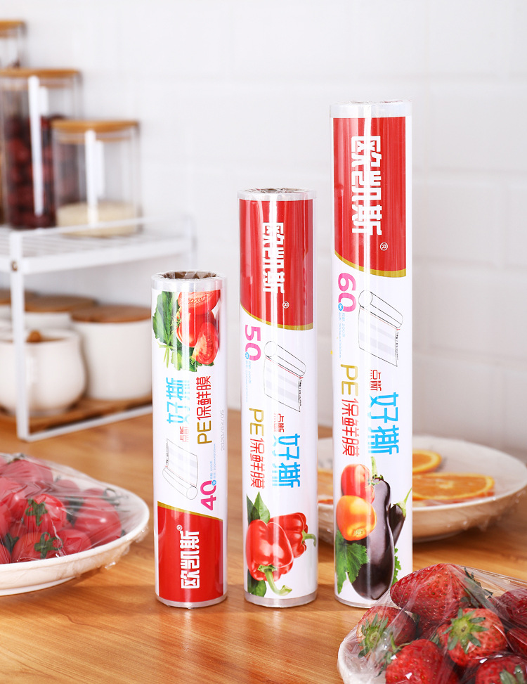 Bulk wholesale of household tear-free cling film, supermarket food refrigeration large rolls, commercial kitchen point-break cling film pic 2