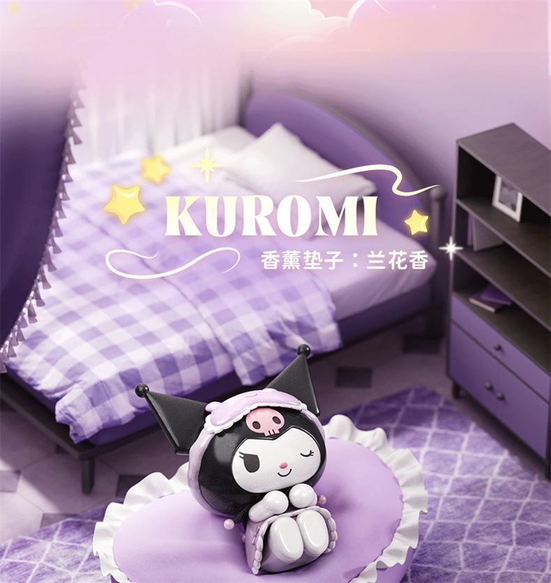 正版三丽鸥软绵沙发睡姿系列摆件库洛米帕恰狗hellokitty周边礼物详情13