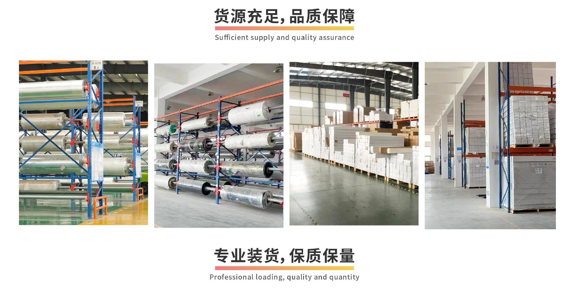 墙面静电墙贴乳胶漆墙面保护膜无胶静电墙纸厨房防水防油防污贴纸详情8