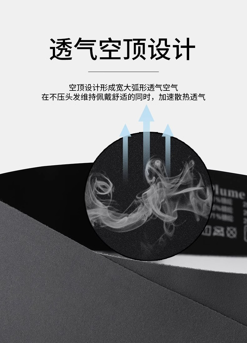 夏季防晒帽子女遮阳帽防紫外线upf50+无痕一体太阳帽骑车空顶帽详情13