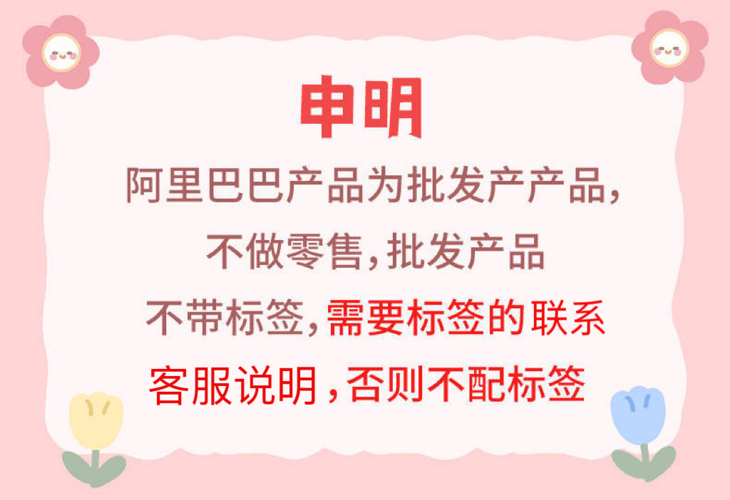 奶油胶咕卡套装贴纸全套女孩手工diy玩具材料咕咔盘手账儿童玩具详情20