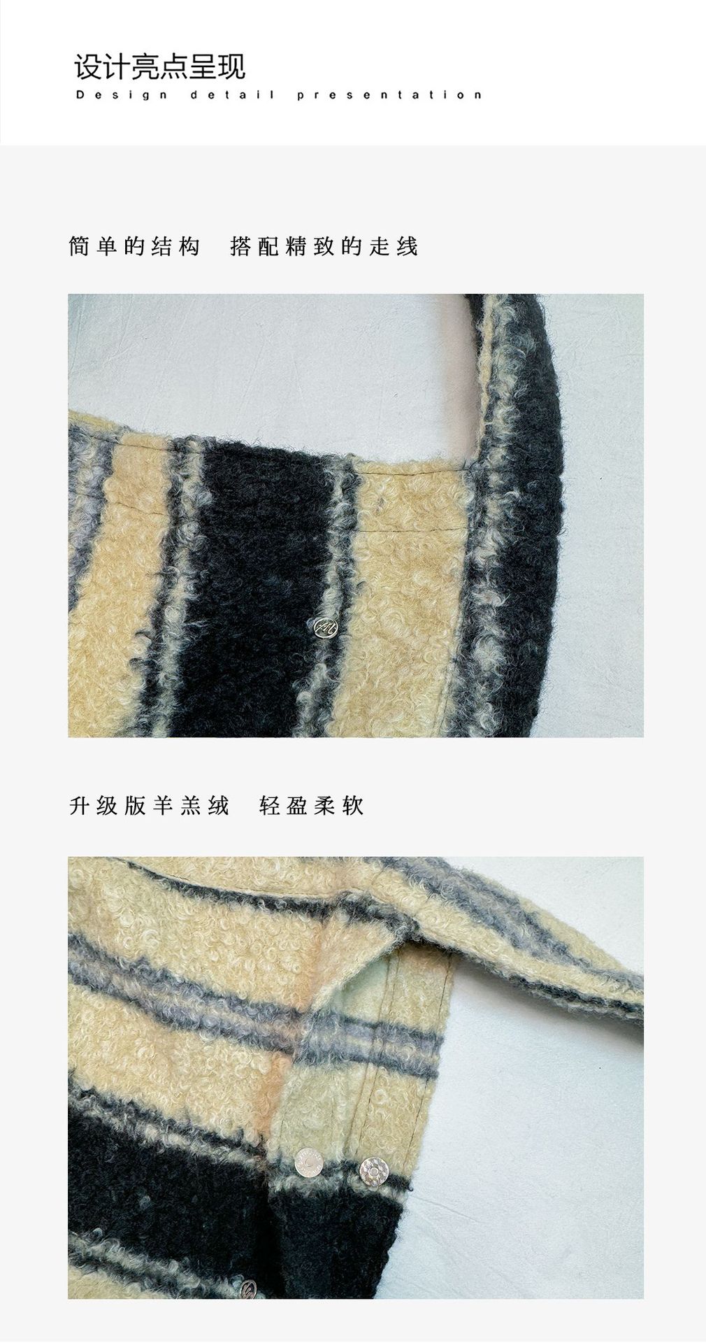 秋冬季女生刺绣手拎包大容量托特包可爱卡通斜挎便携手提单肩包详情3