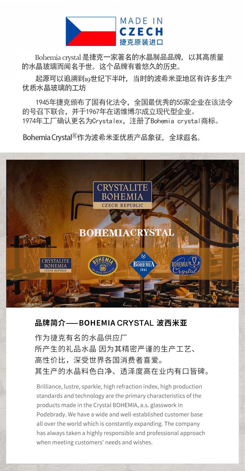 捷克进口水晶果碗客厅家用干果沥大号盘子精致家用瓜子高颜值果盘详情3