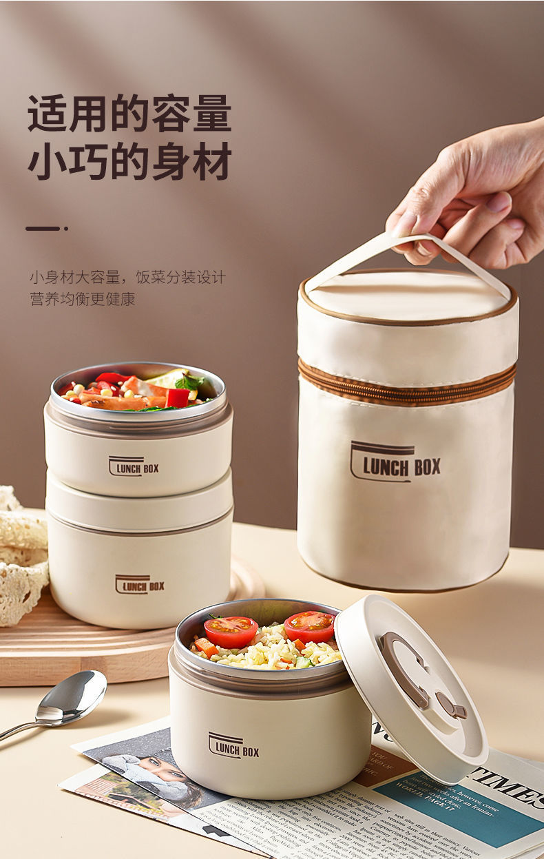 316 stainless steel insulated lunch box, leak-proof sealed insulated bucket, multi-layer lunch box for students to bring to work pic 19