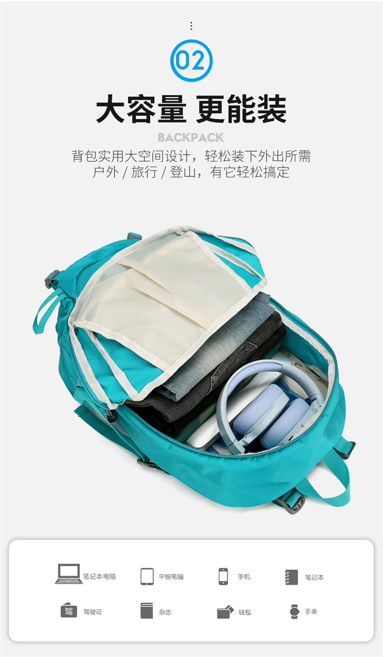 Yitu Outdoor Hiking Bag, Camping Cycling Travel Backpack, Large Capacity Hiking Bag, Hiking Backpack, Cross-border Sports Backpack pic 7