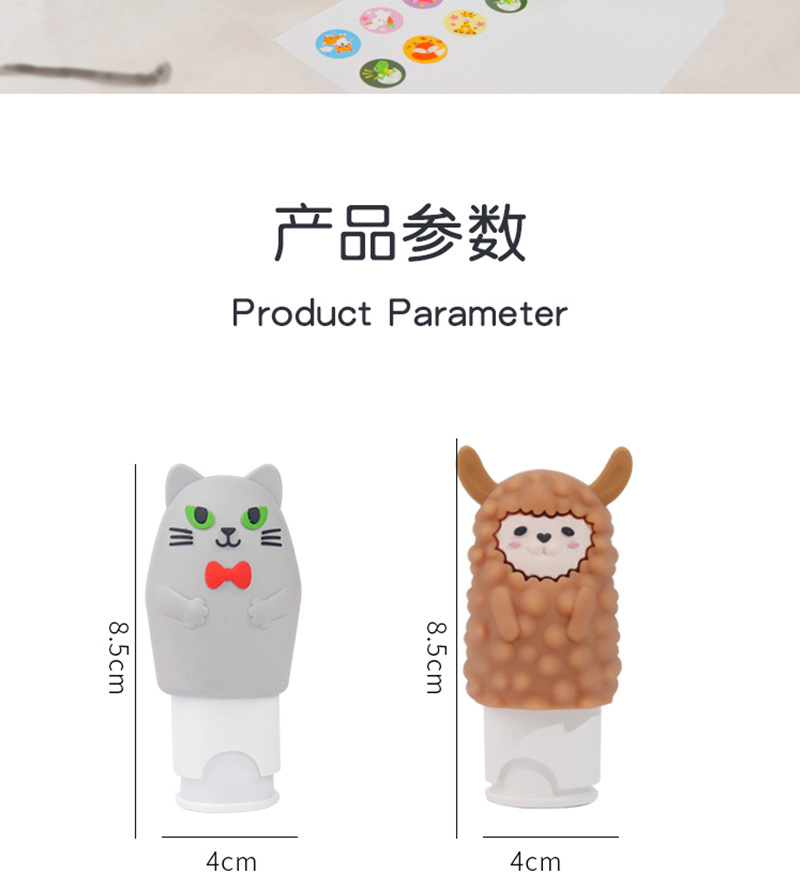 创意儿童幼儿园表扬礼物3D立体硅胶卡通魔法贴纸印章恐龙公仔卡通印章详情16