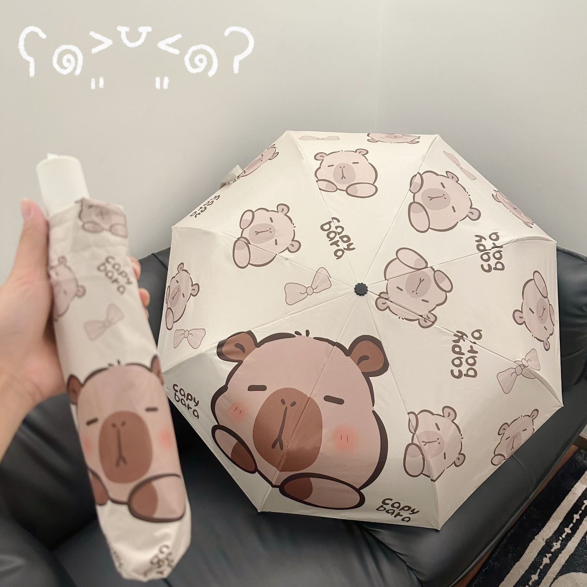 卡皮巴拉全自动雨伞男女防晒卡通防紫外线晴雨两用折叠学生遮阳伞详情5