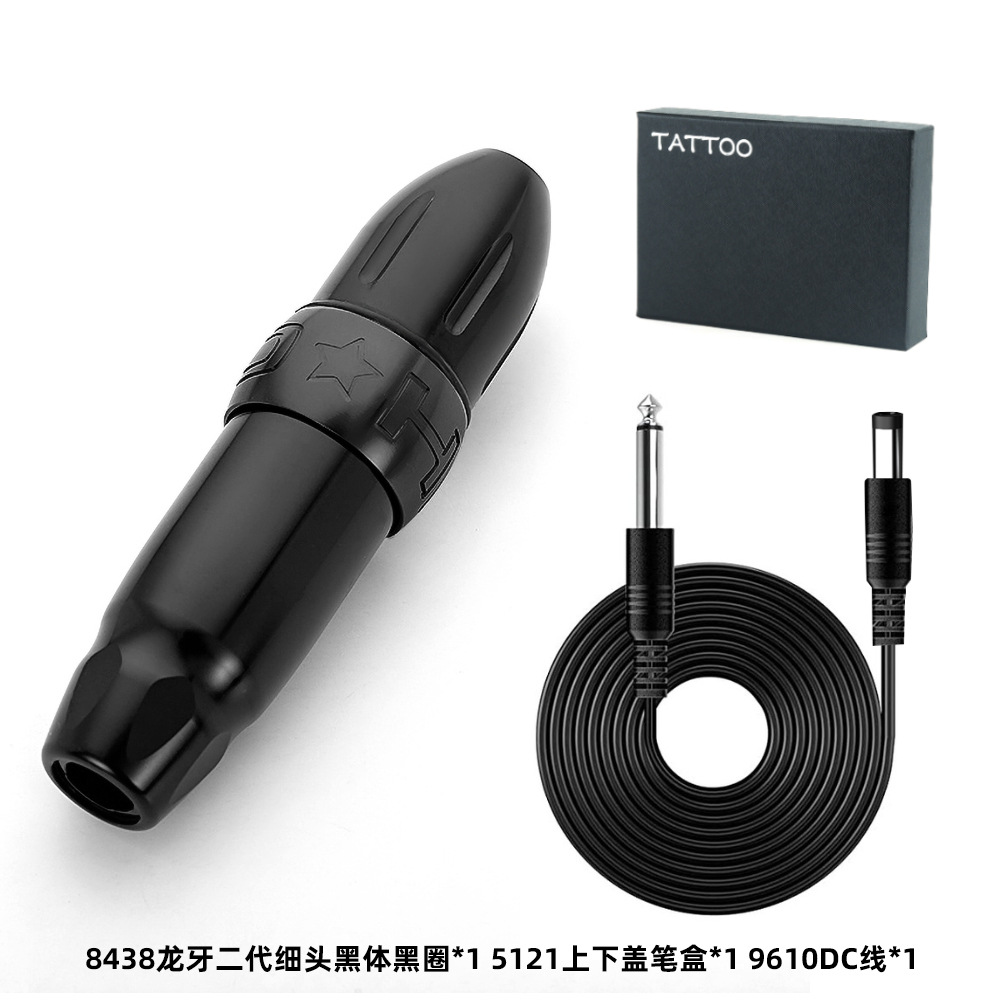 shanilak  促销特价纹身笔买机器赠送电池学员纹身马达机一体机详情12