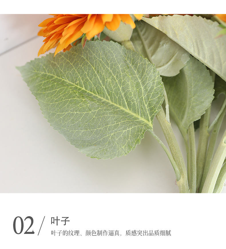 高级感植绒泰迪向日葵仿真花客厅卧室装饰摆件工艺品创意礼品毛线花详情22