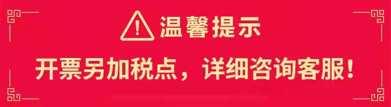 微信图片_20210916091724